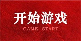 pg电子